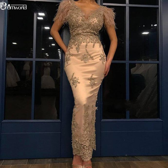 Gold Mermaid Formal Evening Dress