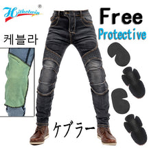 Load image into Gallery viewer, Motorcycle Pants Black Men  Jeans Zipper Protective Gear
