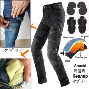 Motorcycle Pants Black Men  Jeans Zipper Protective Gear