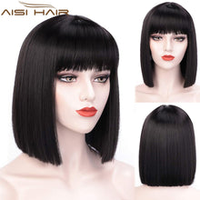 Load image into Gallery viewer, HAIR Short Bob Wig With Bangs for Women
