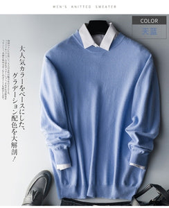 Men Cashmere Sweater Autumn Winter Soft Warm Jersey