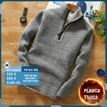 Load image into Gallery viewer, Fleece Thicker Sweater Half Zipper Turtleneck Warm
